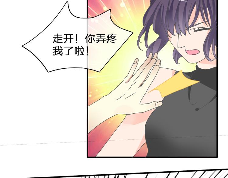 第102话 决心40