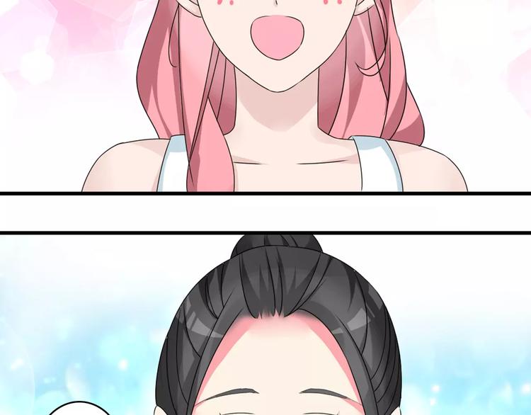 第75话 出乱子38