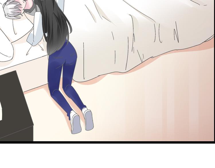 第137话 让我来照顾你21