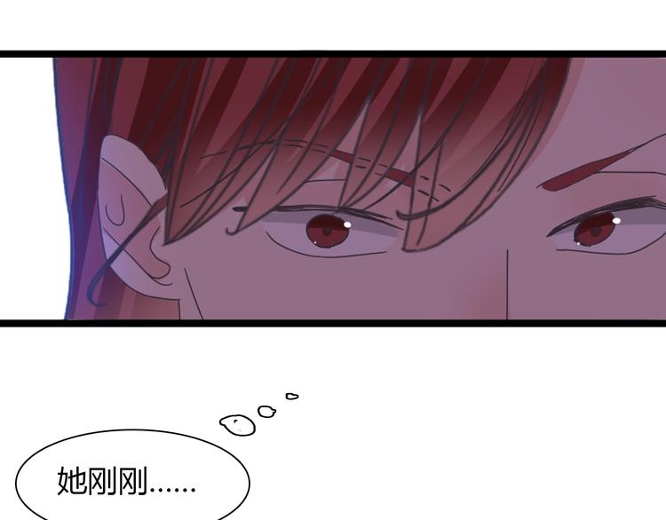 第161话 再度登台！61