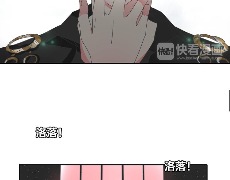 第104话 我做到了！39