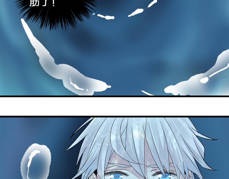 第38话 海滩大事件26