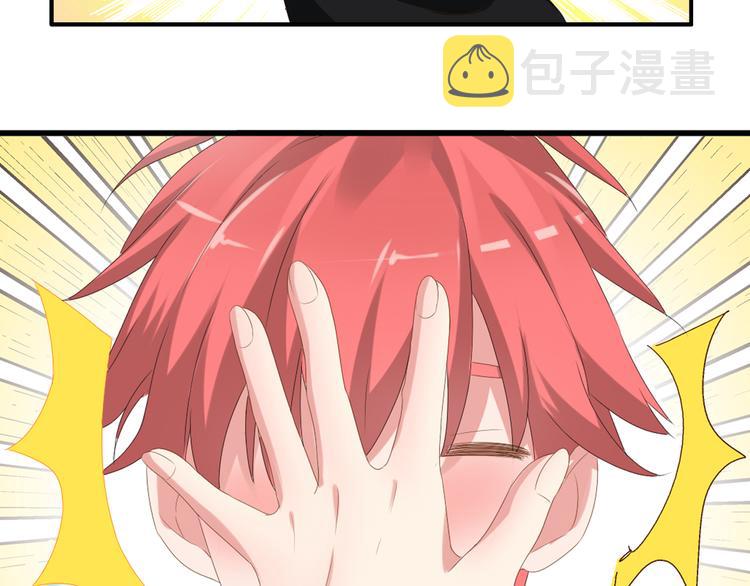 第35话 原谅并不简单80