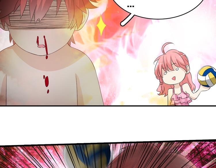 第46话 高冉魅力爆发69