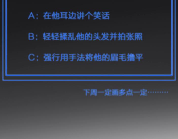 第182话 不安73