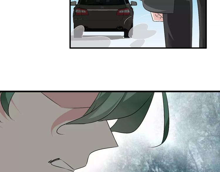 第70话 集体搞事情97