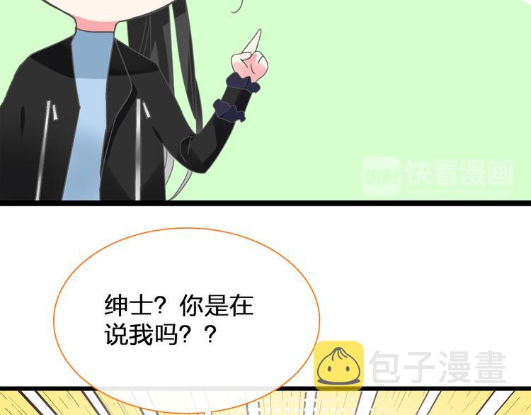 第146话 纠缠（上）19