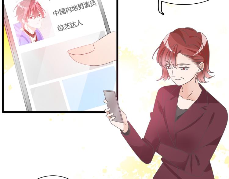 第148话 离别的时刻13