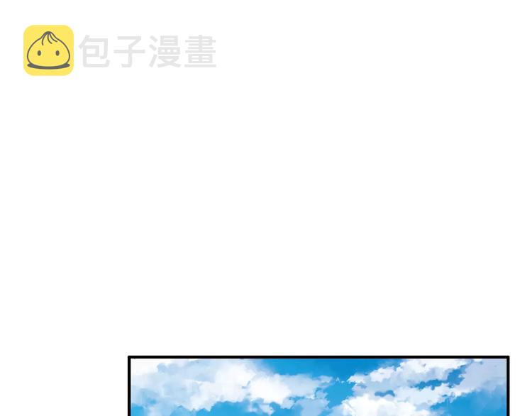 第72话 成为胜者吧！81