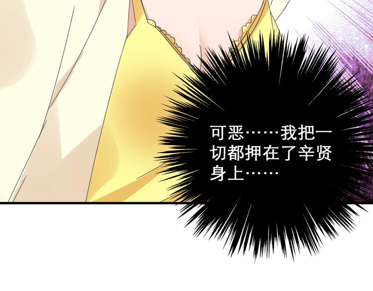第148话 离别的时刻125
