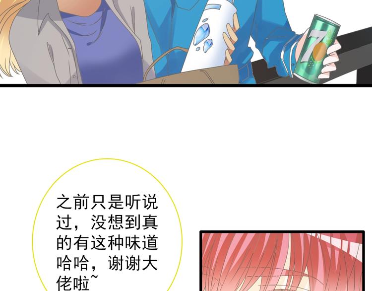第154话 面子10