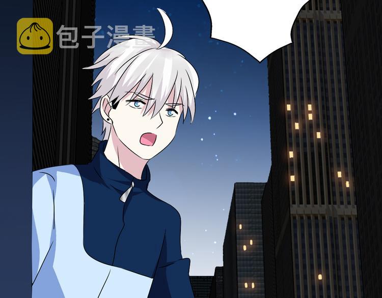 第51话 反目成仇16