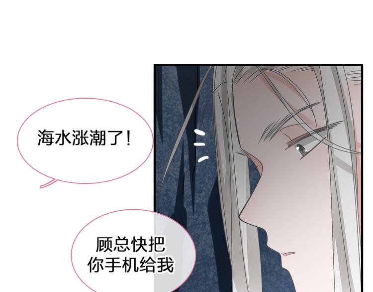 第206话 重启8