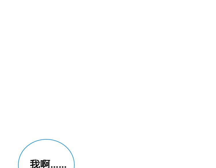 第192话 父亲的眼神61