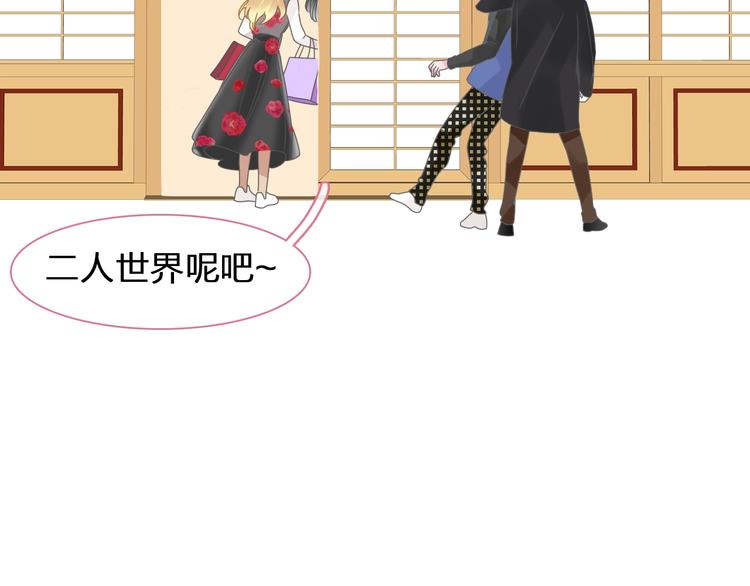 第176话 我拥有的世界42