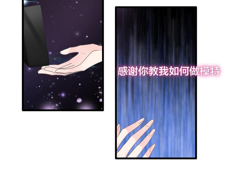 第215话 终极大秀78