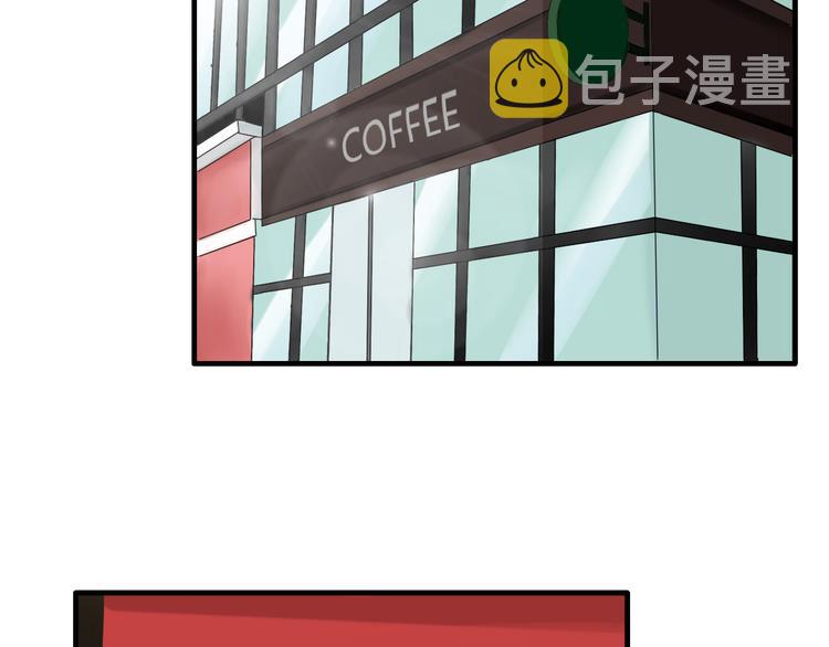 第51话 反目成仇23