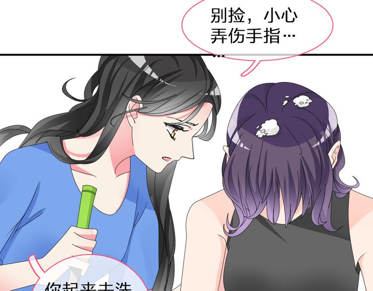 第102话 决心51