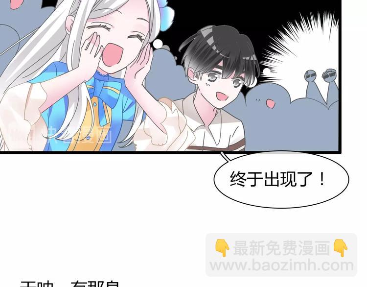 第160话 现场打击40