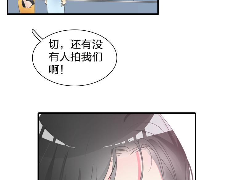 第125话 他来了？！40
