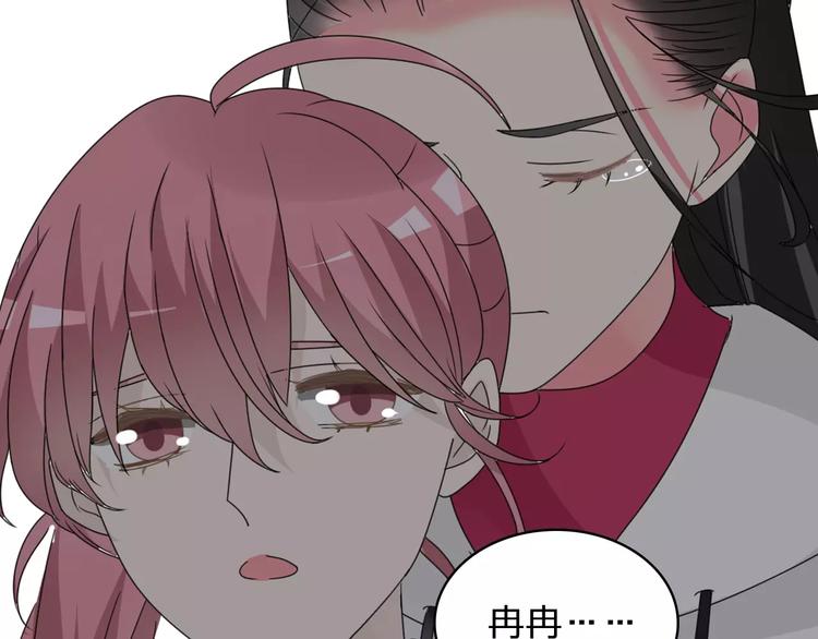 第84话 决心58