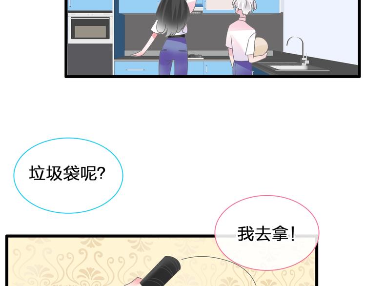 第169话 下厨74
