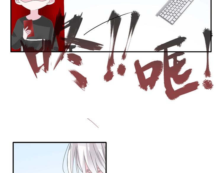 第188话 痛苦回忆开启20