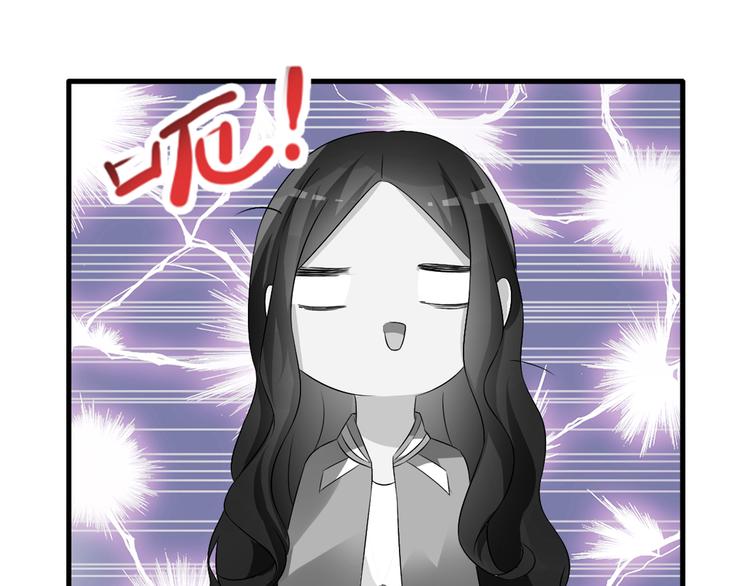 第51话 反目成仇6