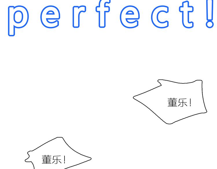 第147话 纠缠（下）108