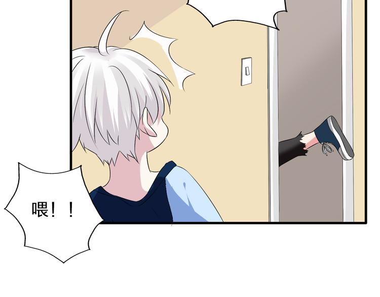 第51话 反目成仇10