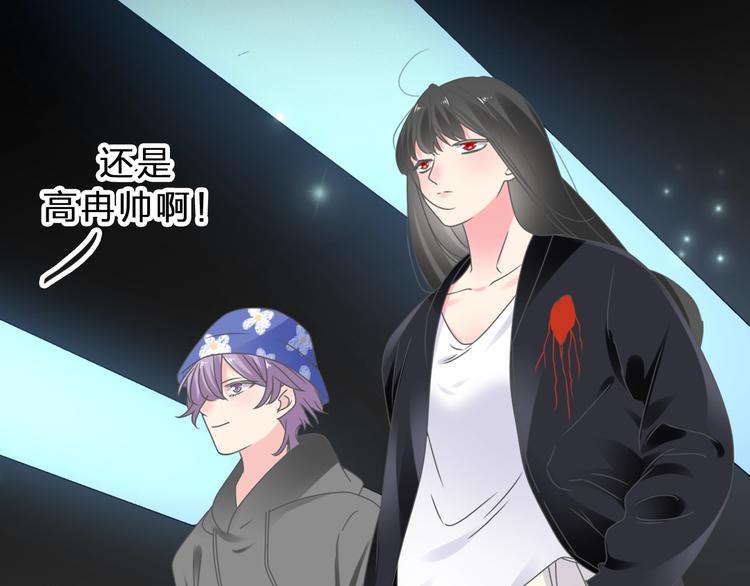 第212话 内定冠军64