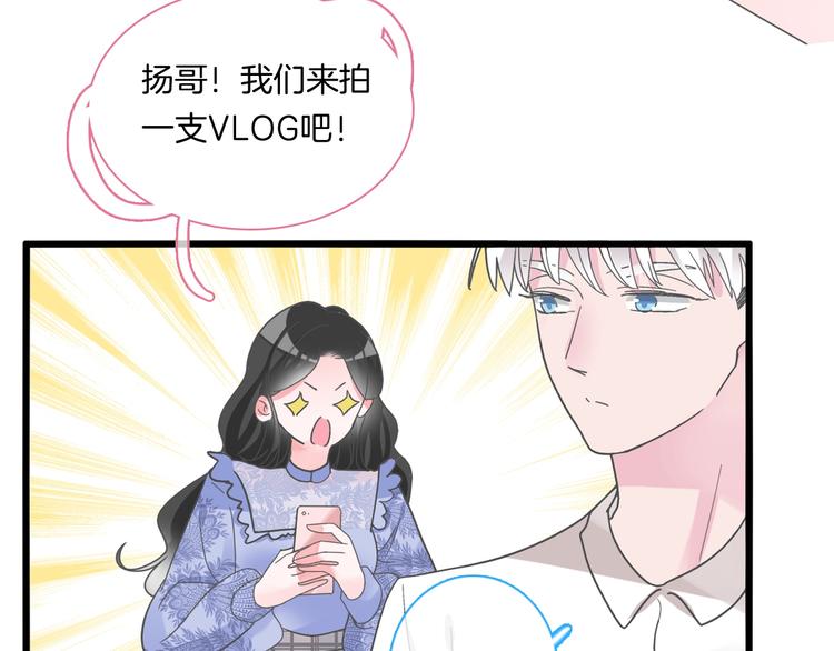 第169话 下厨110