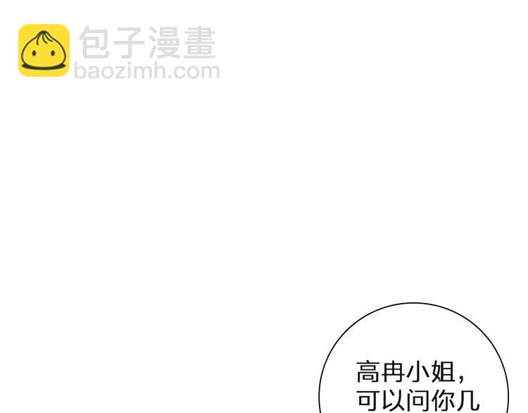 第125话 他来了？！46