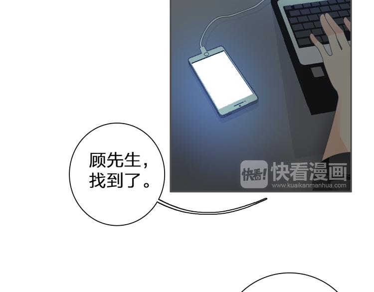 第115话 主题大片59