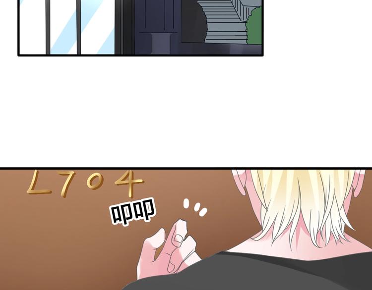 第187话 对暴力上瘾？！59