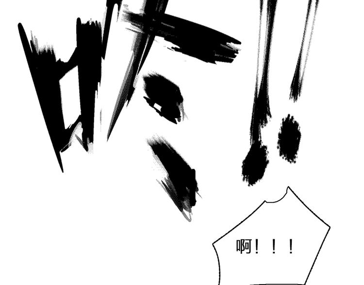 第122话 直播意外68