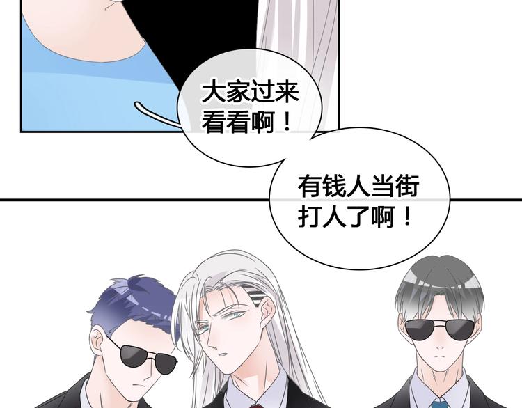 第192话 父亲的眼神86
