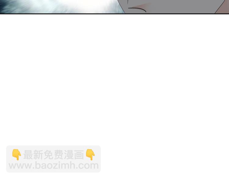 第113话 有我在，别怕！52
