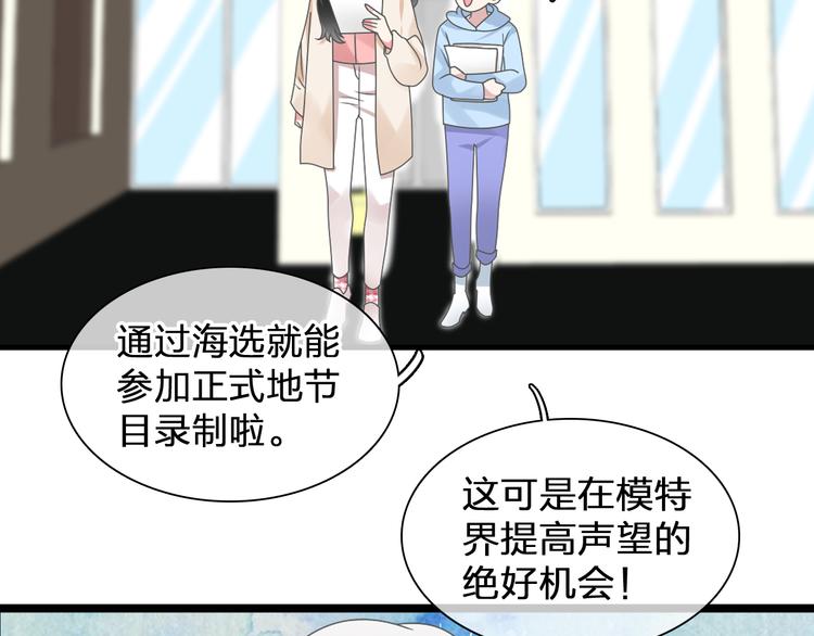 次元旋风系列第二弹10