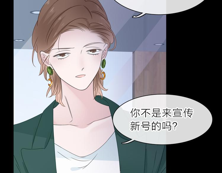 第213话：定义规则的能力14