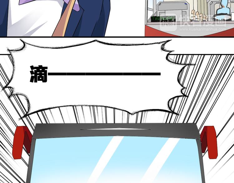 第44话 可惜爱不能重来30