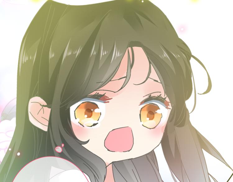 第143话 他的歪招？！76