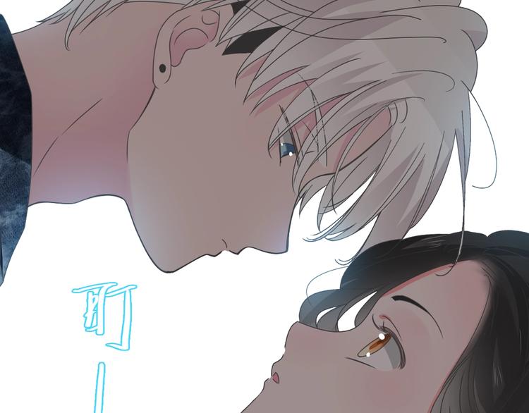 第176话 我拥有的世界26