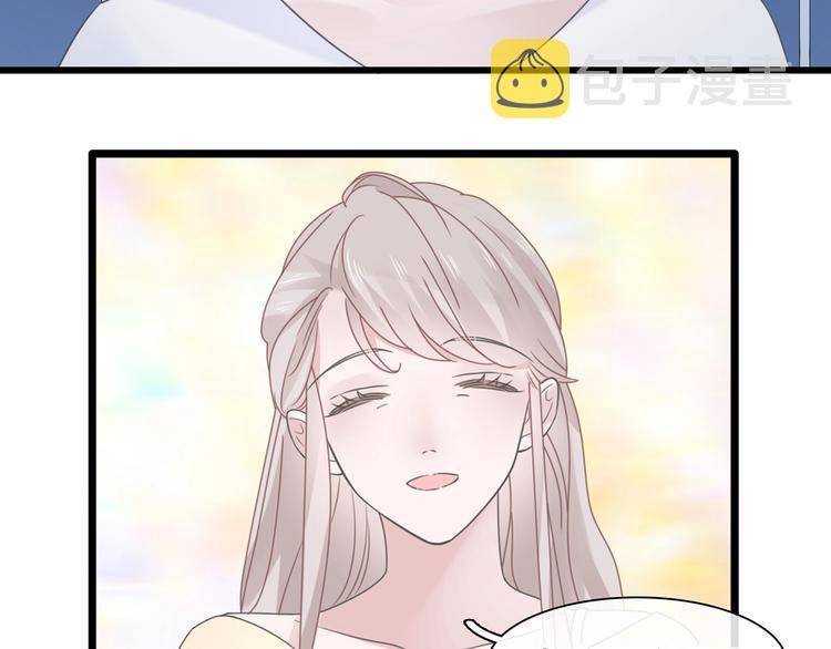 番外：张晨与许崎露98