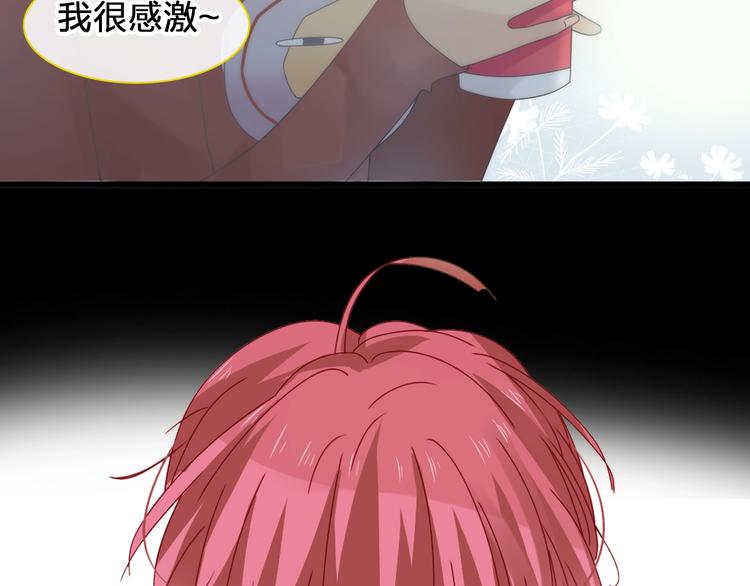 第177话 危险的请教44