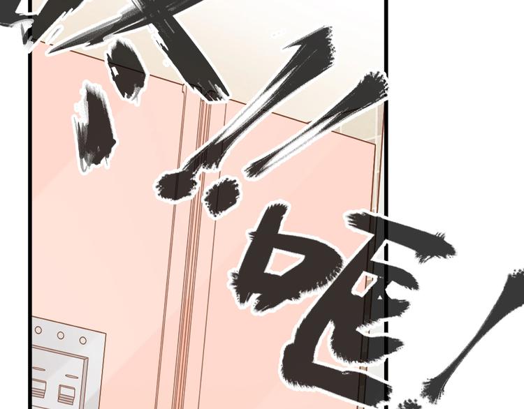 第201话 我放弃77