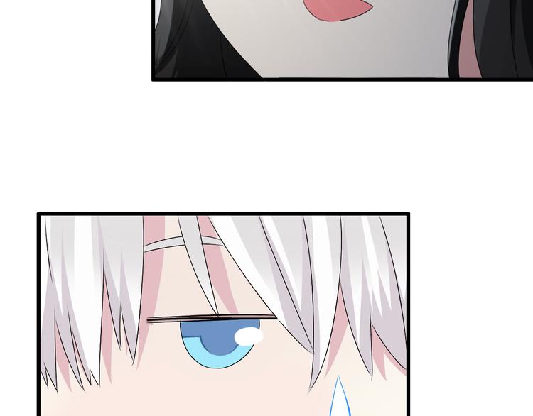 第47话 打破心结25
