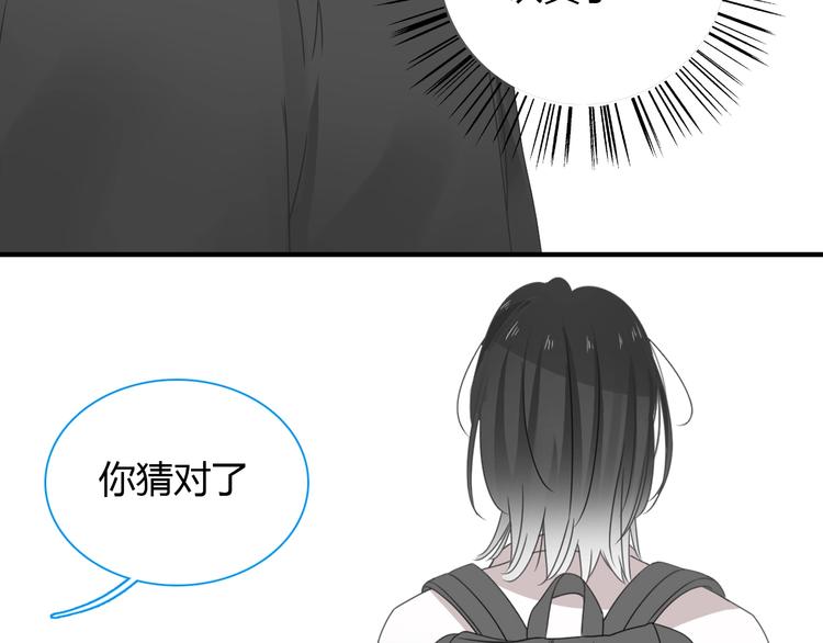 第188话 痛苦回忆开启25