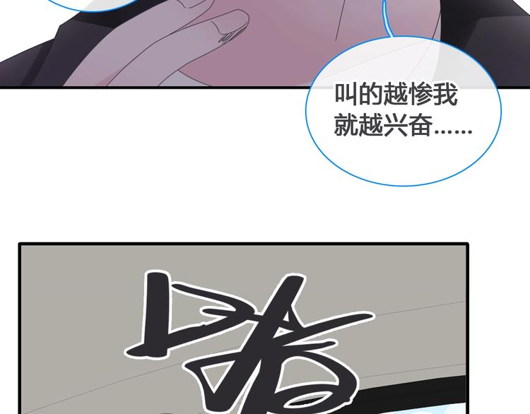 第192话 父亲的眼神99