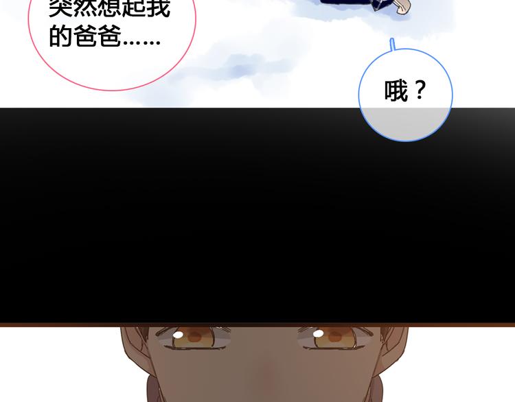 第142话 世纪大复合！27